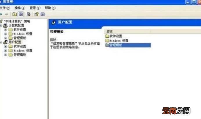 如何关闭软驱