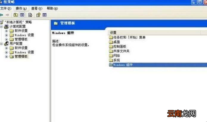 如何关闭软驱