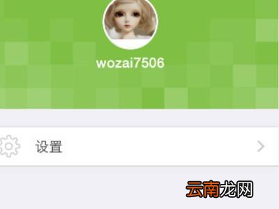 新东方网课快过期了怎么导出