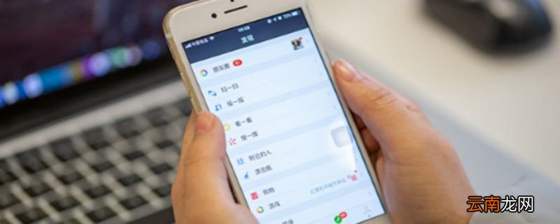 拍一拍怎么设置好玩的文字 微信拍一拍好玩的文字举例