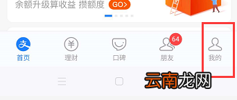 拼多多自动续费怎么取消订单 拼多多自动续费怎么取消