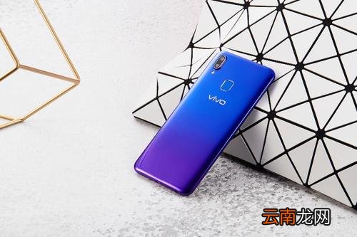 vivou1设置呼叫转移详细操作方法