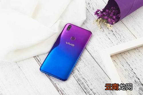vivou1中应用全屏显示具体操作方法
