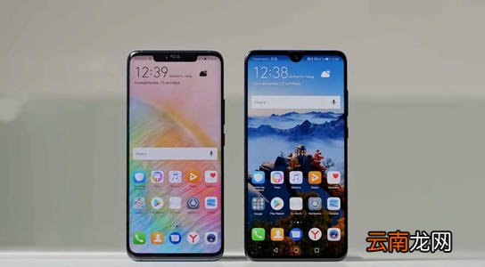 华为mate20pro设置指纹解锁具体操作方法