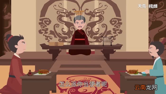 晏婴出使楚国故事 晏子出使楚国主要内容