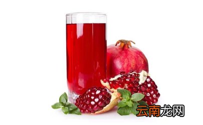 鲜榨的石榴汁发酵了还能喝吗