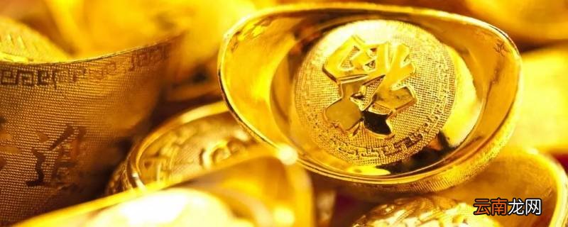 黄金比重是多少