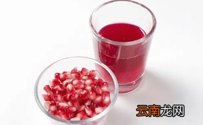 石榴汁可以冷冻保存吗