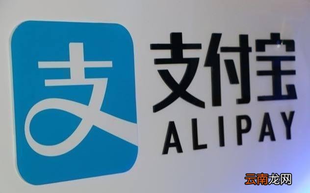 支付宝中找到瓜分7亿活动位置具体操作方法