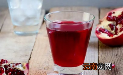 石榴汁氧化了什么颜色