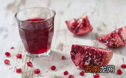 石榴汁变成紫色的是氧化了还是变质