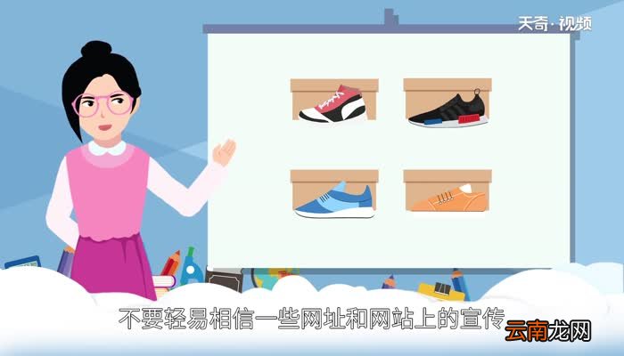 怎么辨别aj真假 如何鉴别耐克AJ鞋的真伪