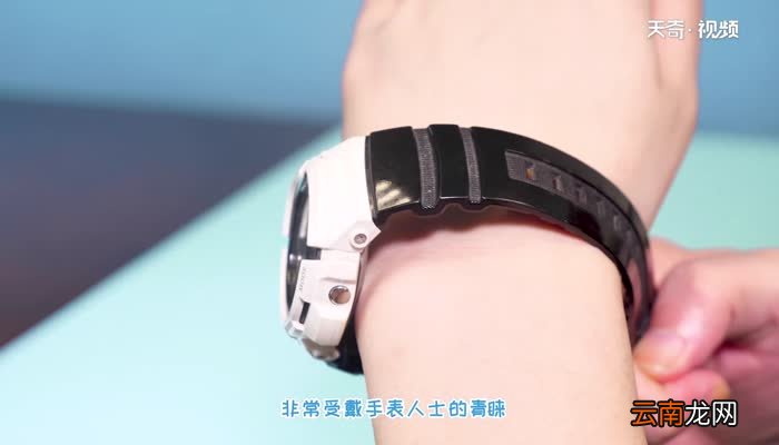 卡西欧ga110怎么调时间 卡西欧ga110如何调时间