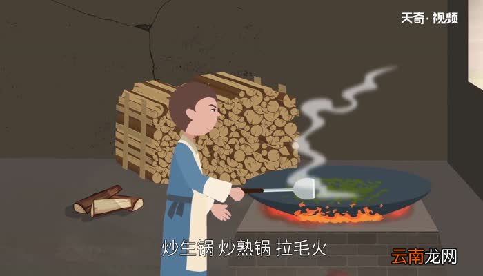六安瓜片是什么茶六安瓜片属于什么茶