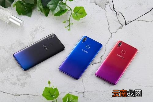 vivou1设置定时开关机具体操作方法