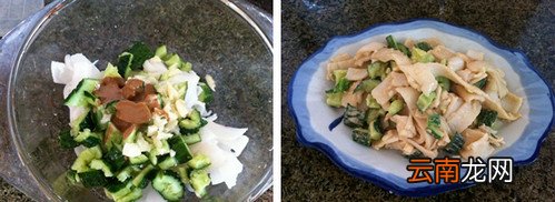 自制米皮凉面