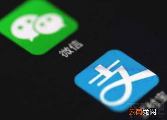 什么是动态扫码支付？微信支付宝扫码支付新规介绍