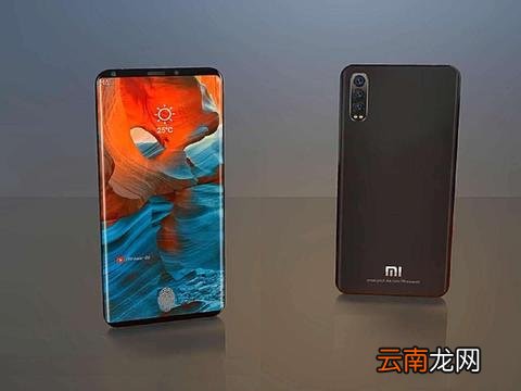 小米9中设置字体大小具体操作方法