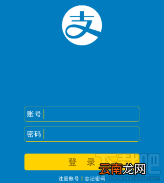 支付宝怎么查询附近汽车维修店？