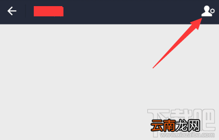 支付宝怎么更换单个背景图？