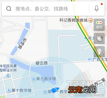 百度地图怎么使用自动同步足迹？
