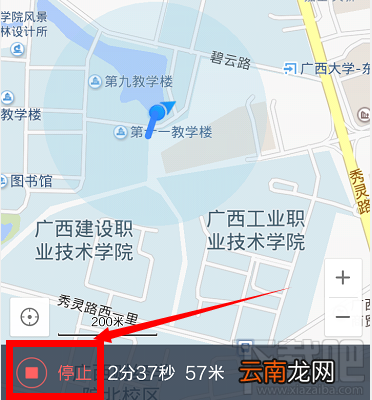 百度地图怎么使用自动同步足迹？