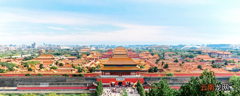 中都元大都遗址位于现在的 中都元大都遗址位于现在的哪里
