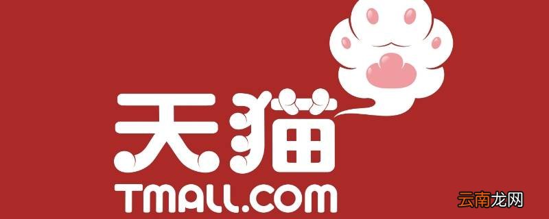 U先试用是什么 u先试用是什么意思