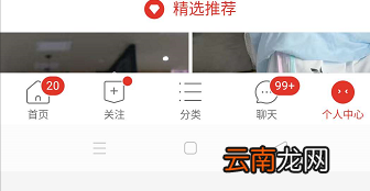 拼多多有几次免拼机会 怎么查看拼多多有几次免拼机会