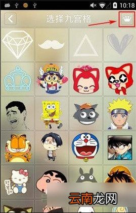 纹字锁屏自定义文字具体操作步骤