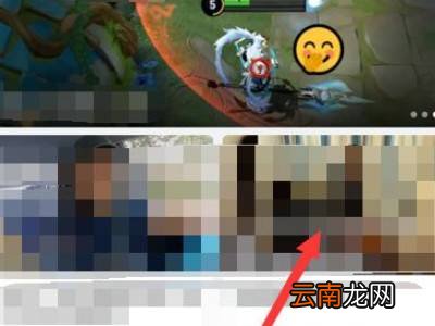 b站缓存视频怎么提取