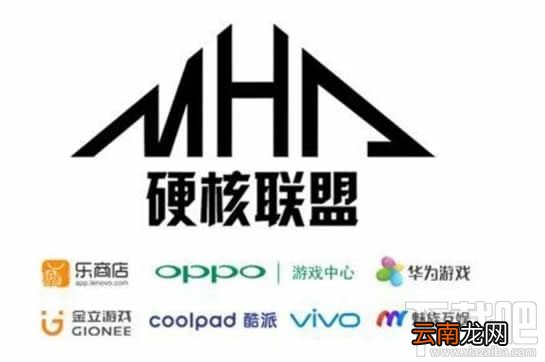 快应用是什么软件？快应用有什么用？