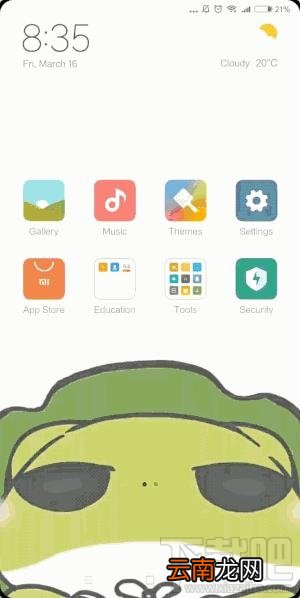 快应用是什么软件？快应用有什么用？