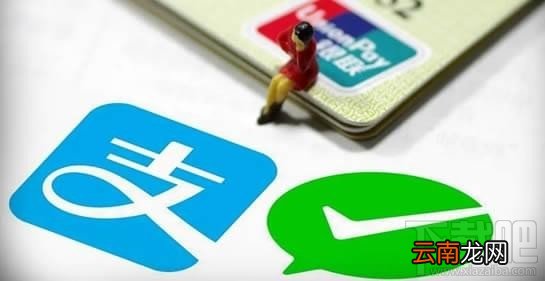 快应用是什么软件？快应用有什么用？