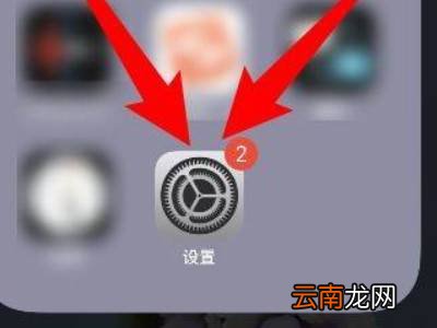 iphone微信视频怎么取消镜像