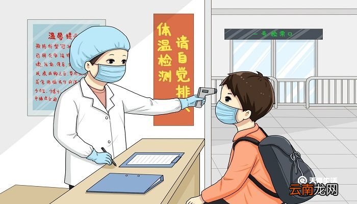 核酸检测是什么意思 什么是核酸检测