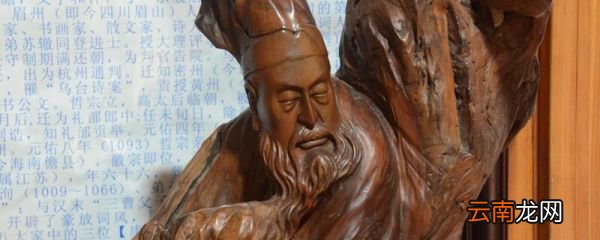 三苏是指哪三个 三苏分别是谁
