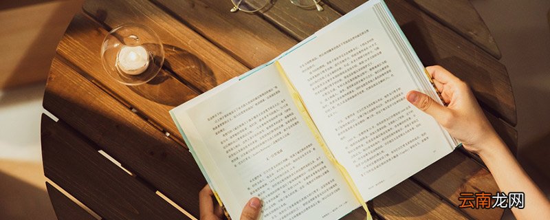 叱诧风云的意思 叱诧风云是什么意思