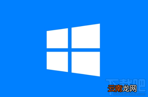 win 10系统怎么清理安装残留？怎么对c盘磁盘清理？