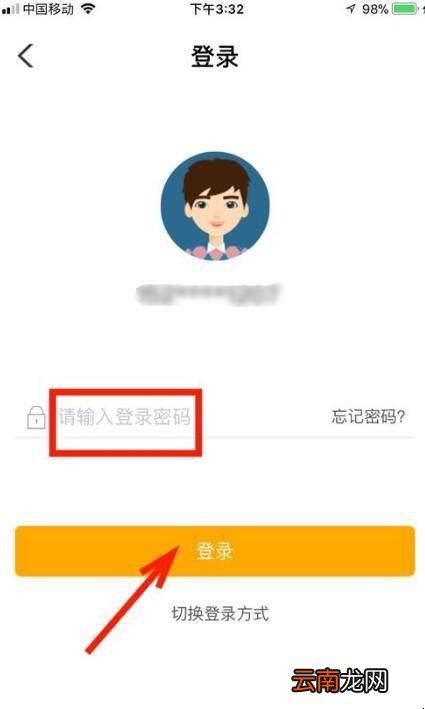 欠信用卡只还本金方法是什么