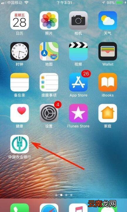 欠信用卡只还本金方法是什么