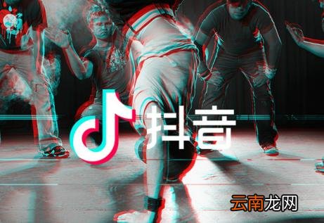 抖音中设置素描滤镜具体操作方法