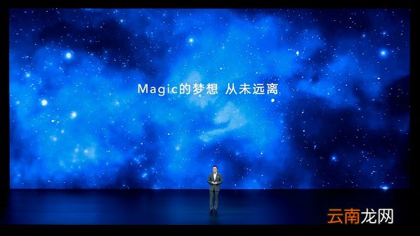 magicui 安卓11 magicui6.0是安卓12吗