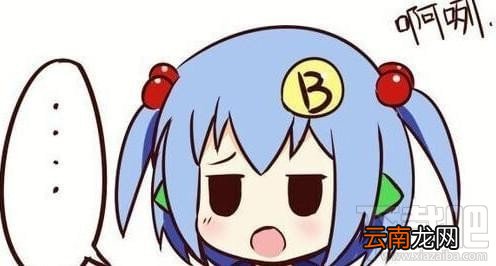 b站播放器绿屏卡顿花屏怎么办？