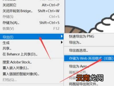 怎么把照片改成大于45kb