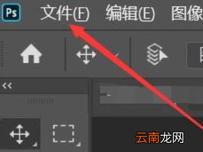 怎么把照片改成大于45kb
