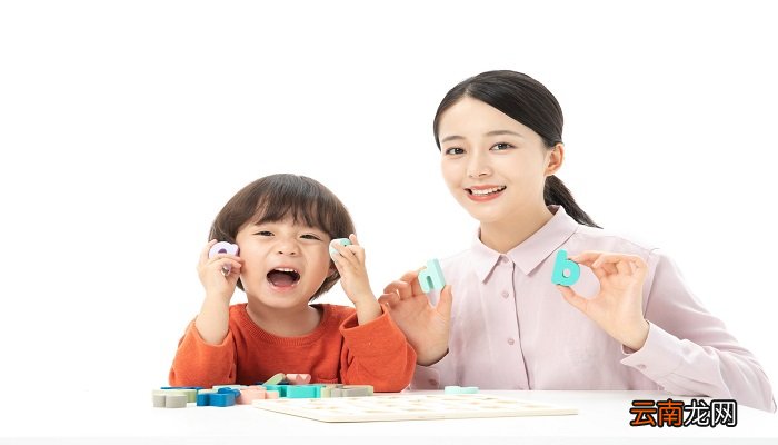 单韵母有哪些 什么是单韵母