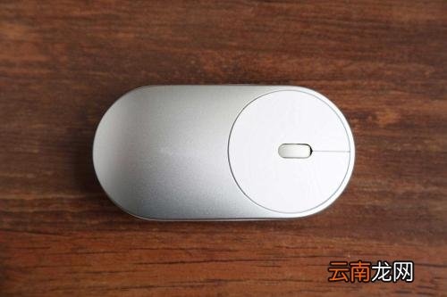鼠标不动了怎么办灯亮左右键不能用怎么回事 鼠标不动了怎么办灯亮左右键不能用