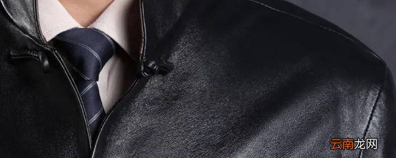 真皮衣服刮破怎么修补