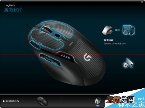 CAD硬件加速栅格鼠标很卡顿该怎么办?